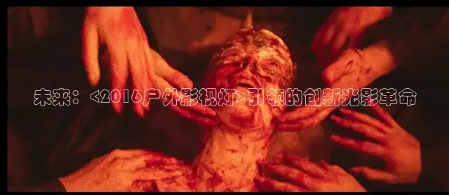 达达兔影视