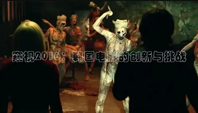 达达兔影院