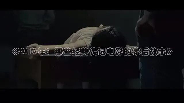 达达兔影院