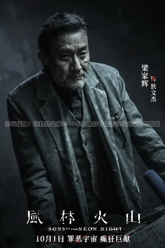 达达兔影院免费观看全集