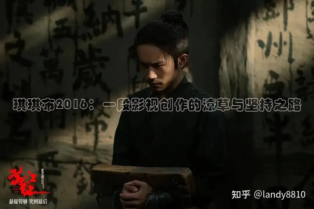 达达兔手机影院免费观看电视剧