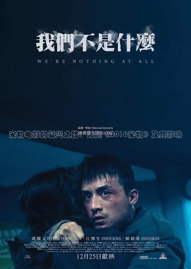 达达兔影院在线观看