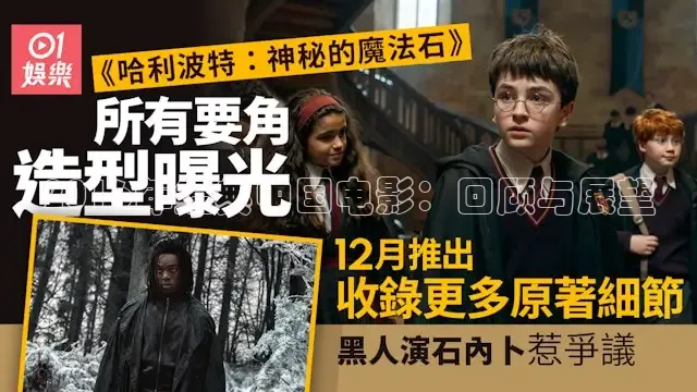 达达兔影院免费观看全集