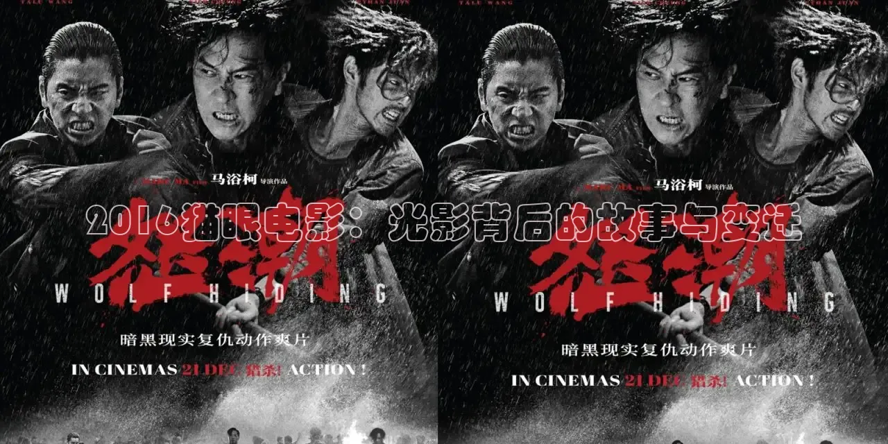神马影院达达兔
