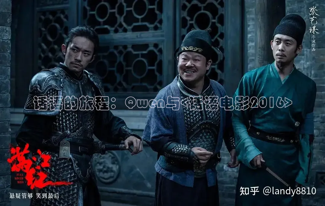 神马影院达达兔