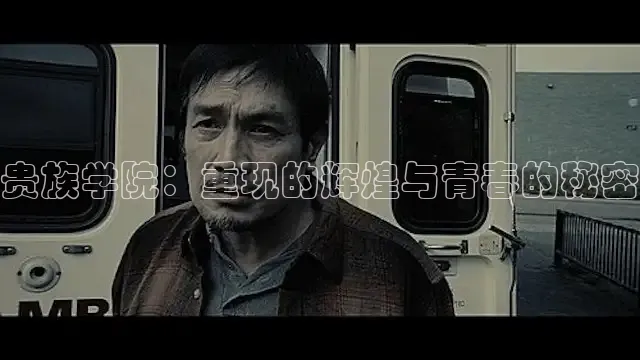 达达兔影院在线观看