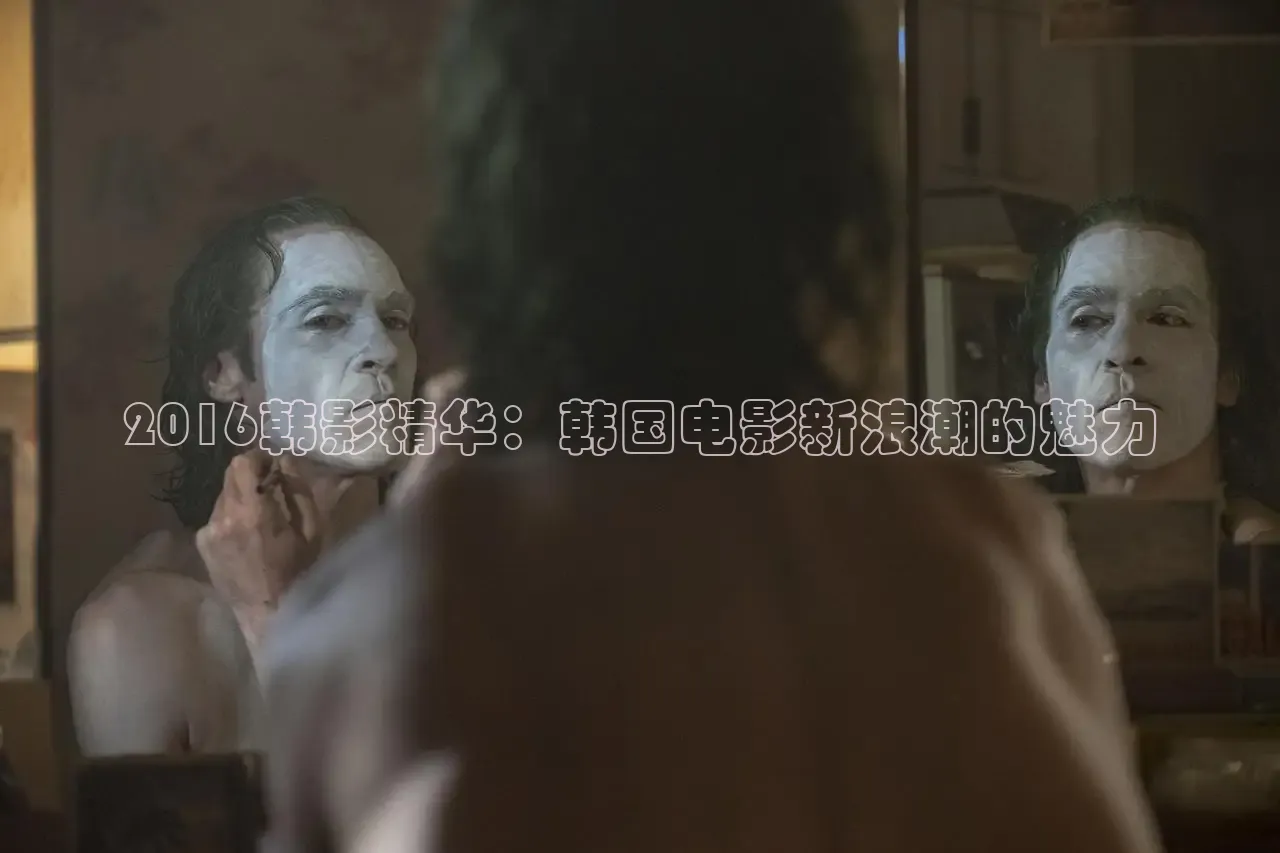 神马影院达达兔