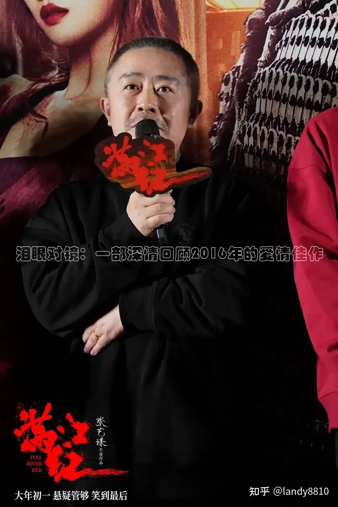 达达兔影院在线观看