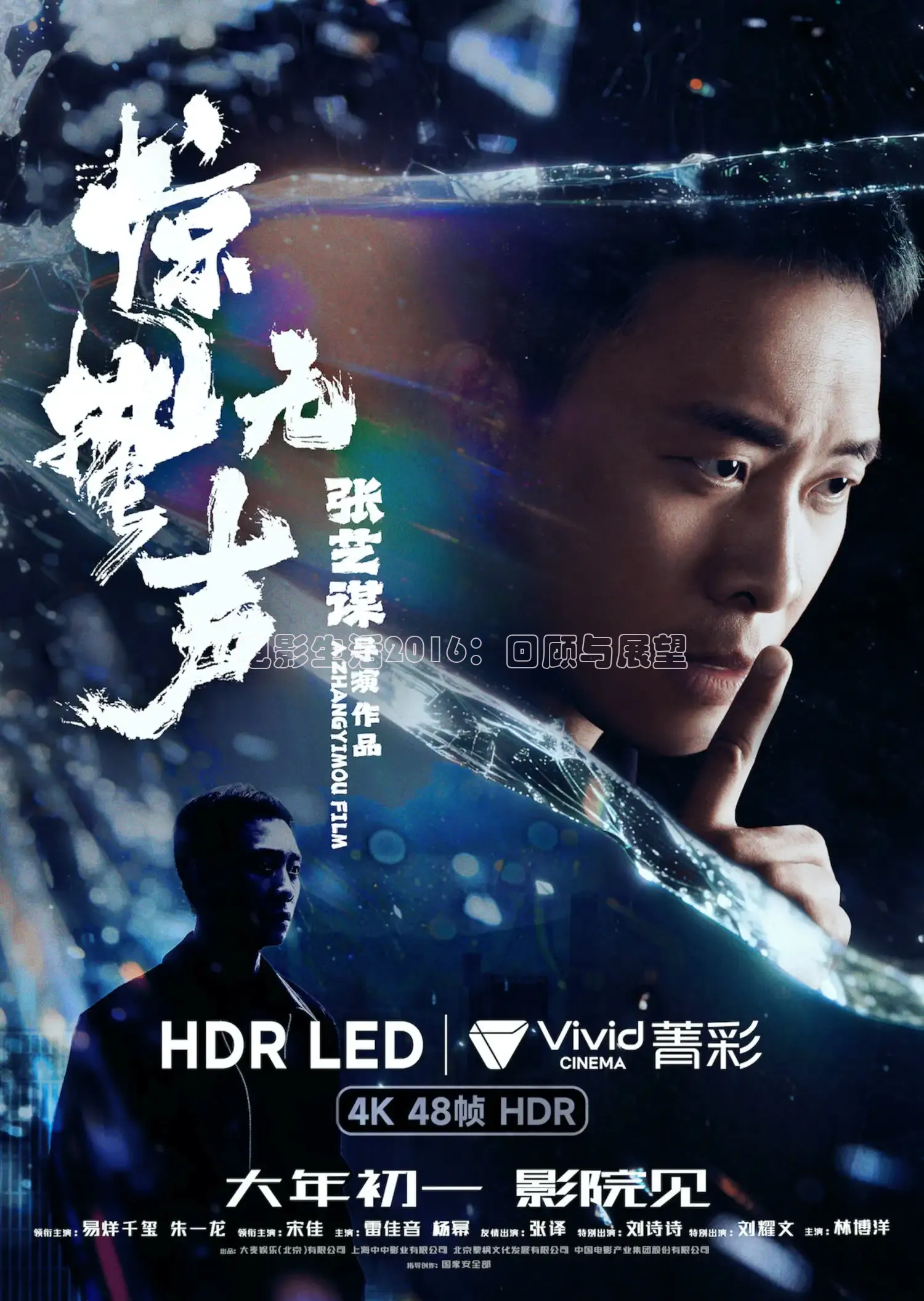 达达兔影院在线观看