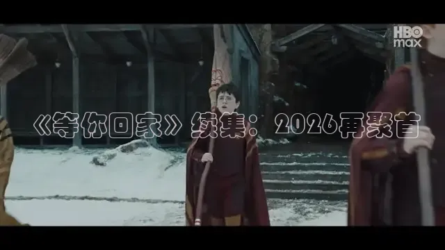 神马影院达达兔