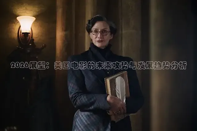 达达兔在线观看