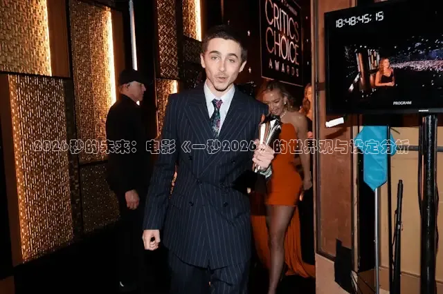 达达兔影视电影免费在线观看