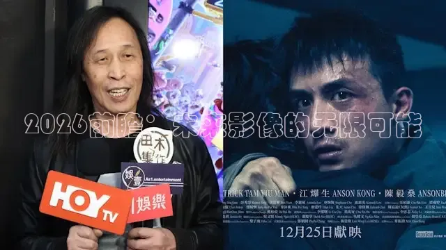 神马影院达达兔