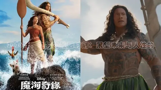 达达兔电影网