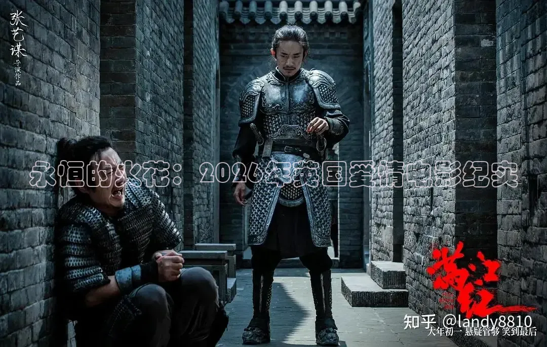 达达兔电视剧影视首页