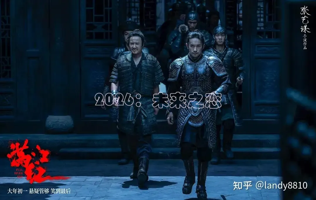 达达兔影院推理片免费在线看