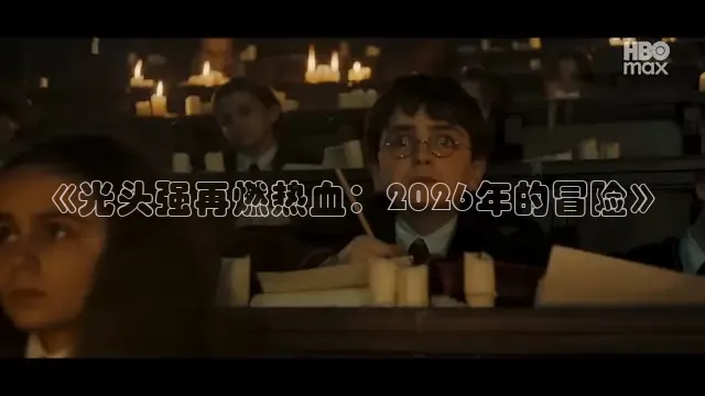 达达兔电影网